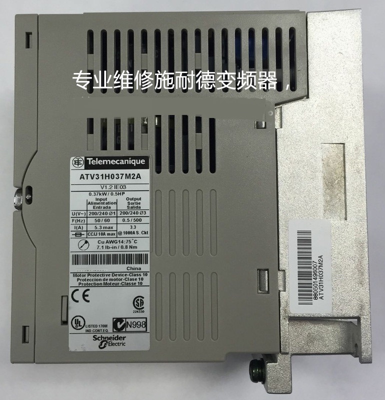 烟台 伺服驱动器维修中心